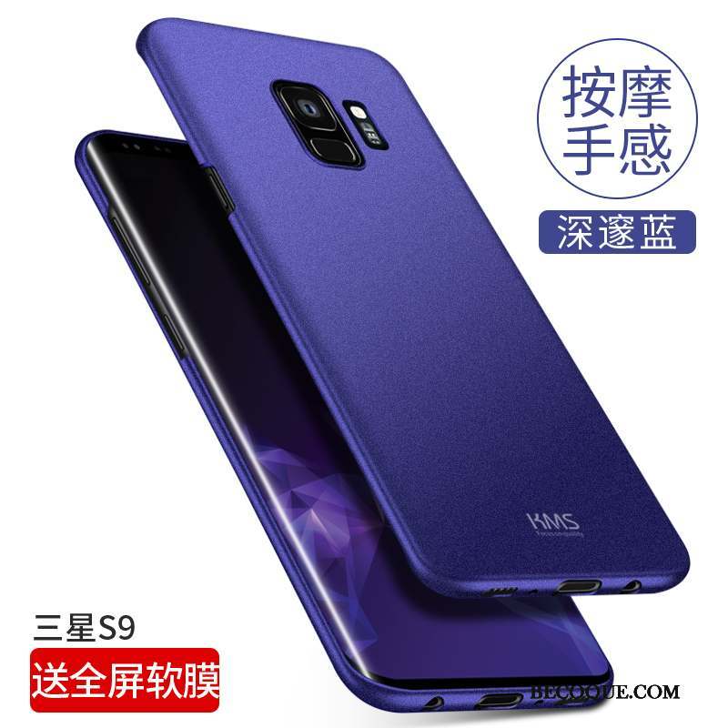 Samsung Galaxy S9 Coque Très Mince Incassable Protection Difficile Délavé En Daim Rouge