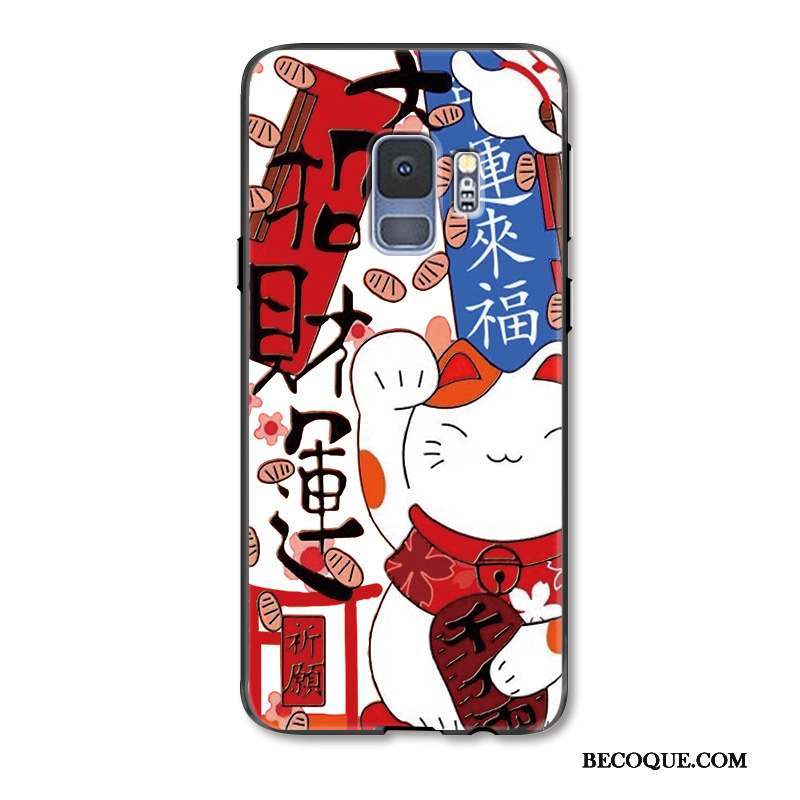 Samsung Galaxy S9 Coque Étui Peinture Ornements Suspendus De Fête Dessin Animé Chat