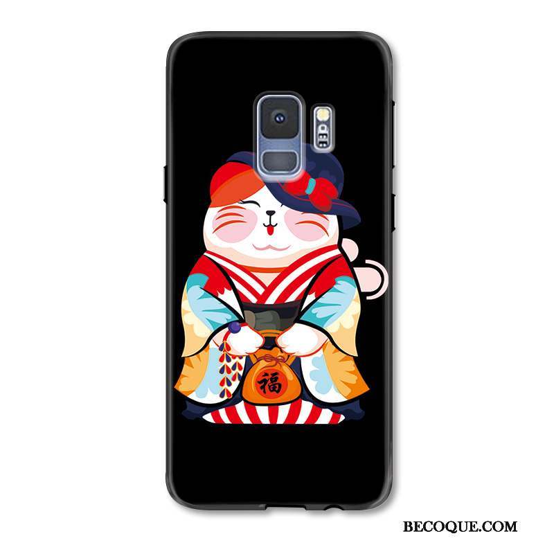 Samsung Galaxy S9+ Incassable Coque De Téléphone Gaufrage Personnalité Tendance Noir