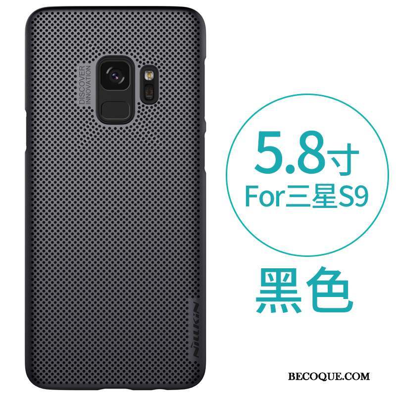 Samsung Galaxy S9 Incassable Protection Coque De Téléphone Étui Bleu Or