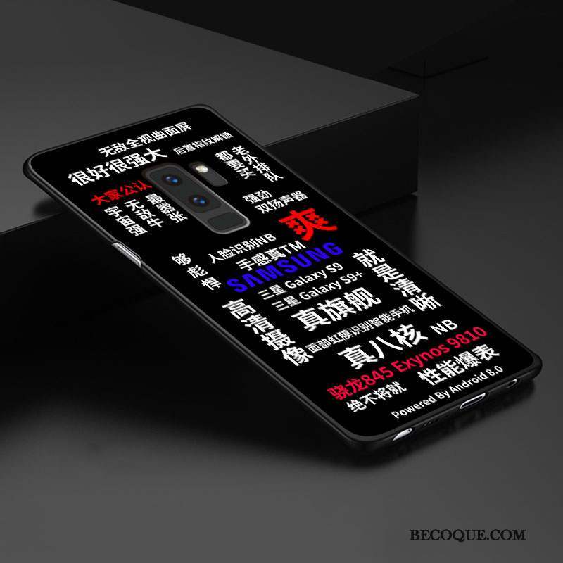 Samsung Galaxy S9+ Tout Compris Personnalisé Coque De Téléphone Rouge Délavé En Daim Dimensionnel
