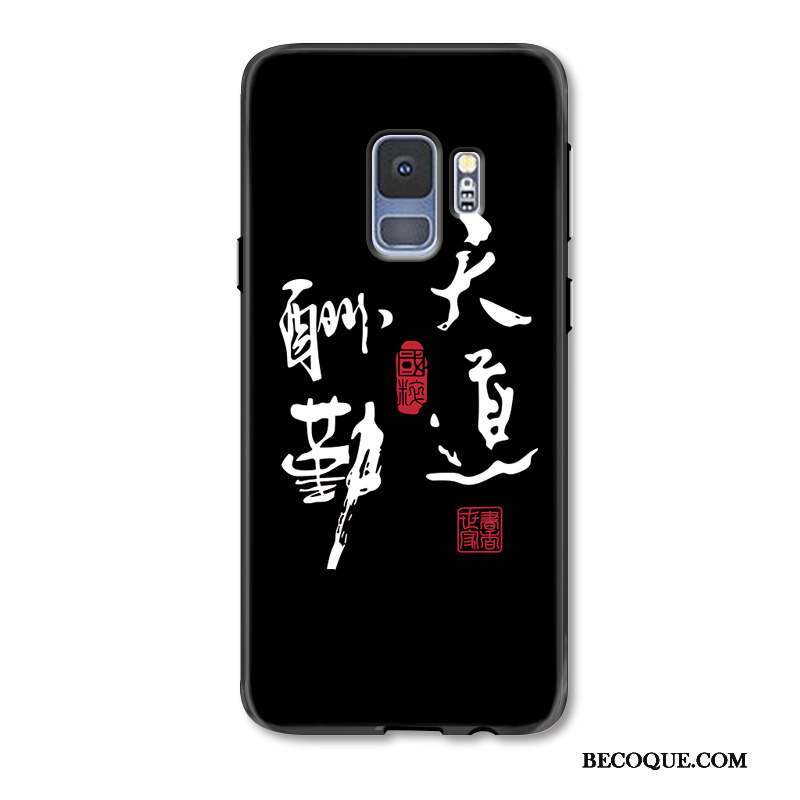 Samsung Galaxy S9 Étui Créatif Protection Coque De Téléphone Business Noir