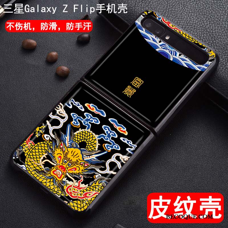 Samsung Z Flip Coque Plier Étui En Cuir Dragon Peinture Protection Dessin Animé