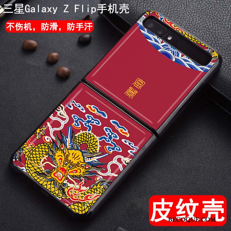 Samsung Z Flip Coque Plier Étui En Cuir Dragon Peinture Protection Dessin Animé