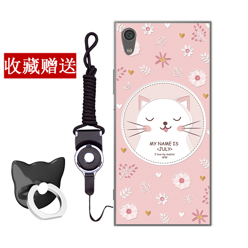 Sony Xperia X Compact Frais Dessin Animé Rose Incassable Téléphone Portable Coque De Téléphone