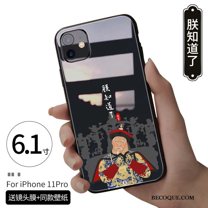 iPhone 11 Pro Coque Amoureux Vent Créatif Verre Marque De Tendance Nouveau