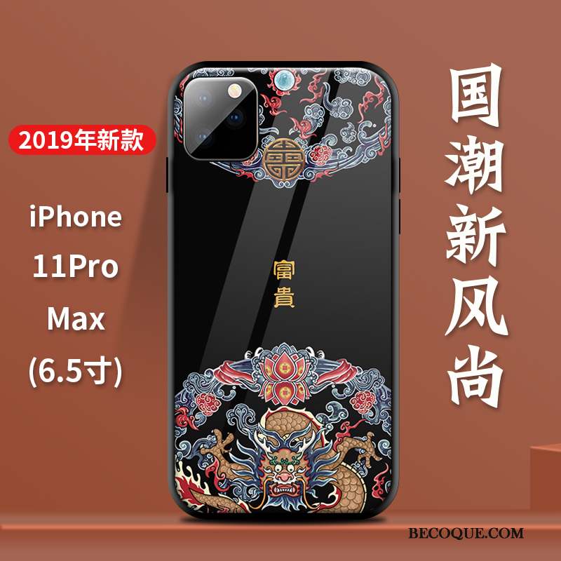 iPhone 11 Pro Max Nouveau Silicone Palais Coque De Téléphone Vent Style Chinois