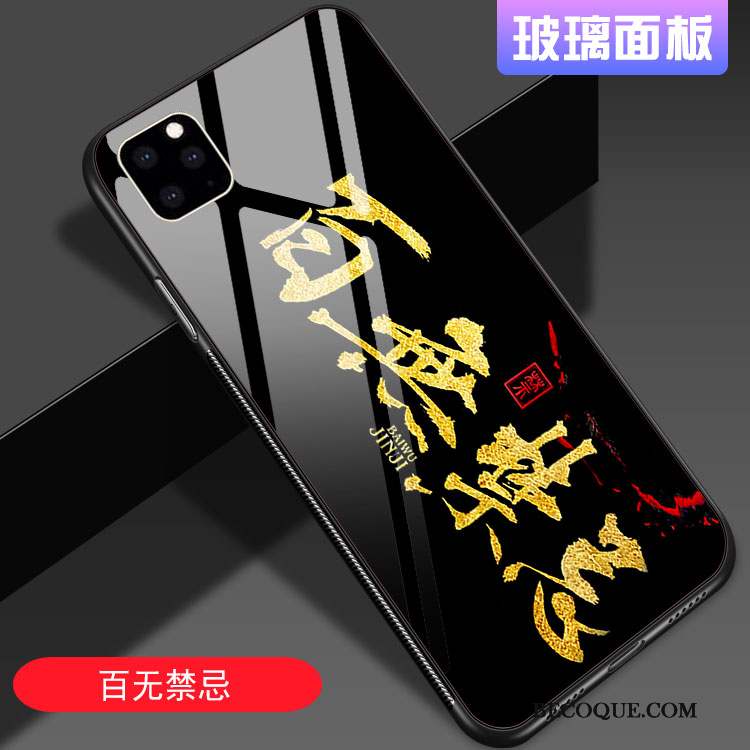 iPhone 11 Pro Max Téléphone Portable Créatif Style Chinois Coque Simple Étui