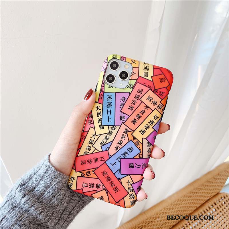 iPhone 11 Pro Style Chinois Étui Tout Compris Coque De Téléphone Personnalité Fluide Doux
