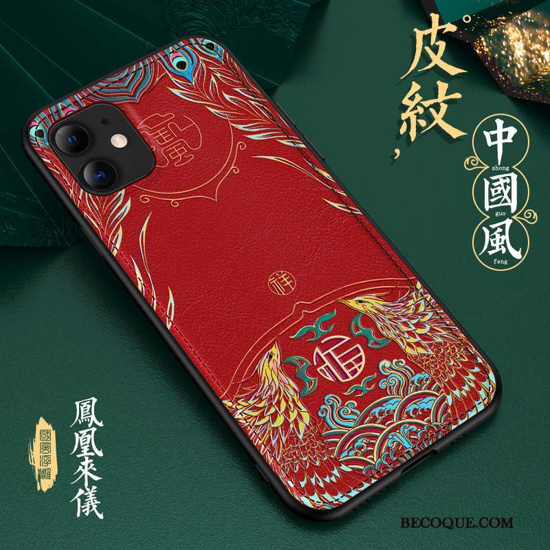 iPhone 11 Vert Marque De Tendance Tout Compris Coque De Téléphone Net Rouge Luxe