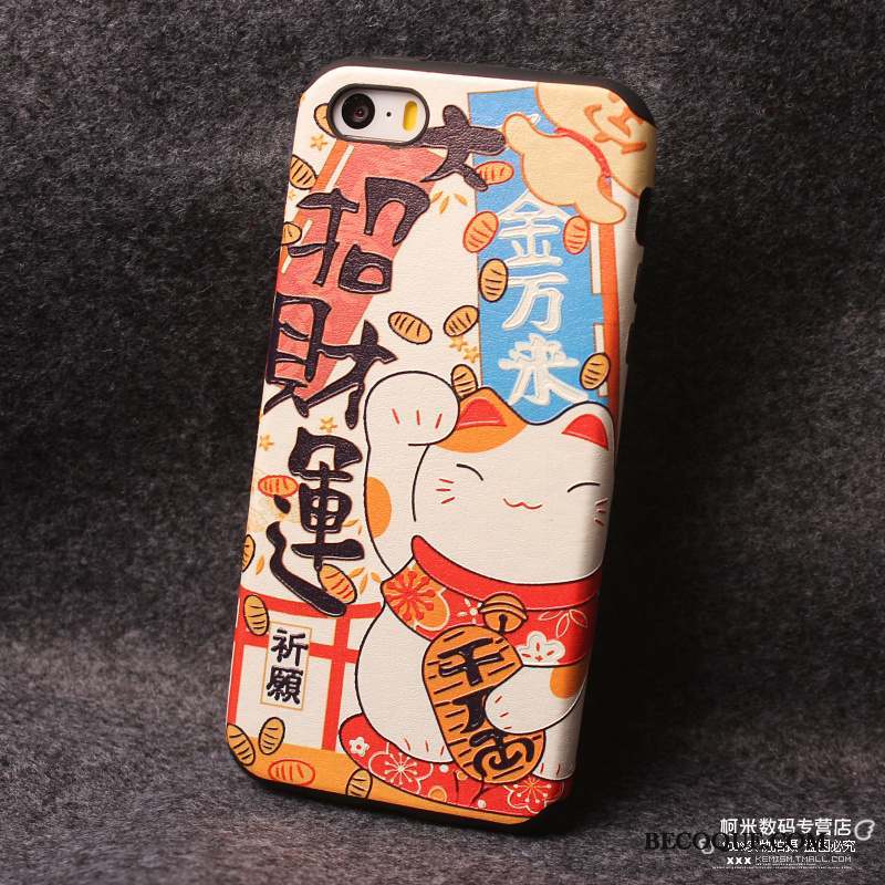 iPhone 5/5s Rose Coque De Téléphone Étui Personnalité Dessin Animé Tout Compris