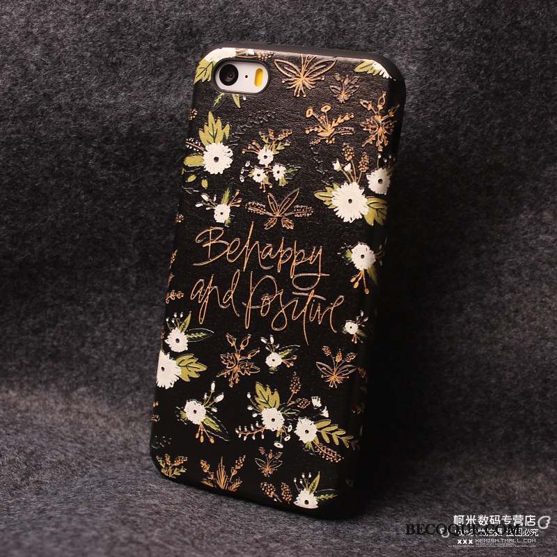 iPhone 5/5s Rose Coque De Téléphone Étui Personnalité Dessin Animé Tout Compris