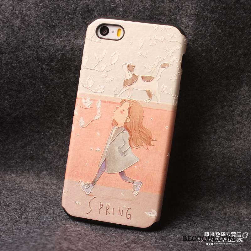 iPhone 5/5s Rose Coque De Téléphone Étui Personnalité Dessin Animé Tout Compris