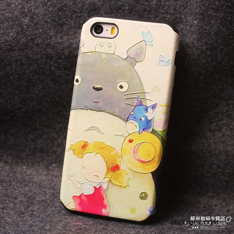 iPhone 5/5s Rose Coque De Téléphone Étui Personnalité Dessin Animé Tout Compris