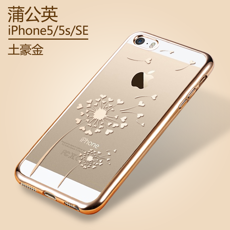 iPhone 5/5s Transparent Silicone Étui Coque Or Protection