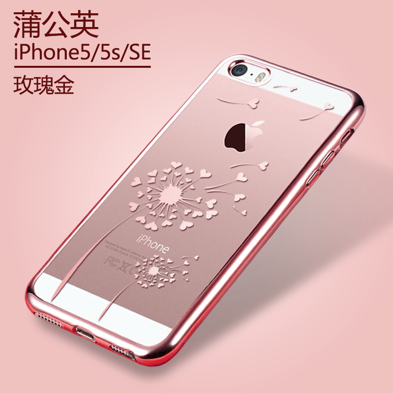 iPhone 5/5s Transparent Silicone Étui Coque Or Protection