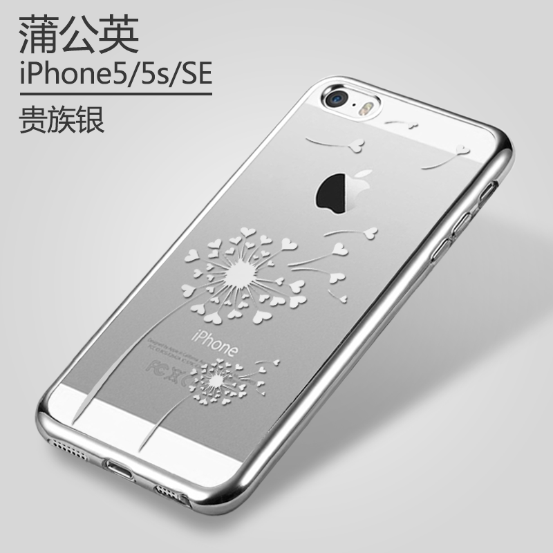 iPhone 5/5s Transparent Silicone Étui Coque Or Protection