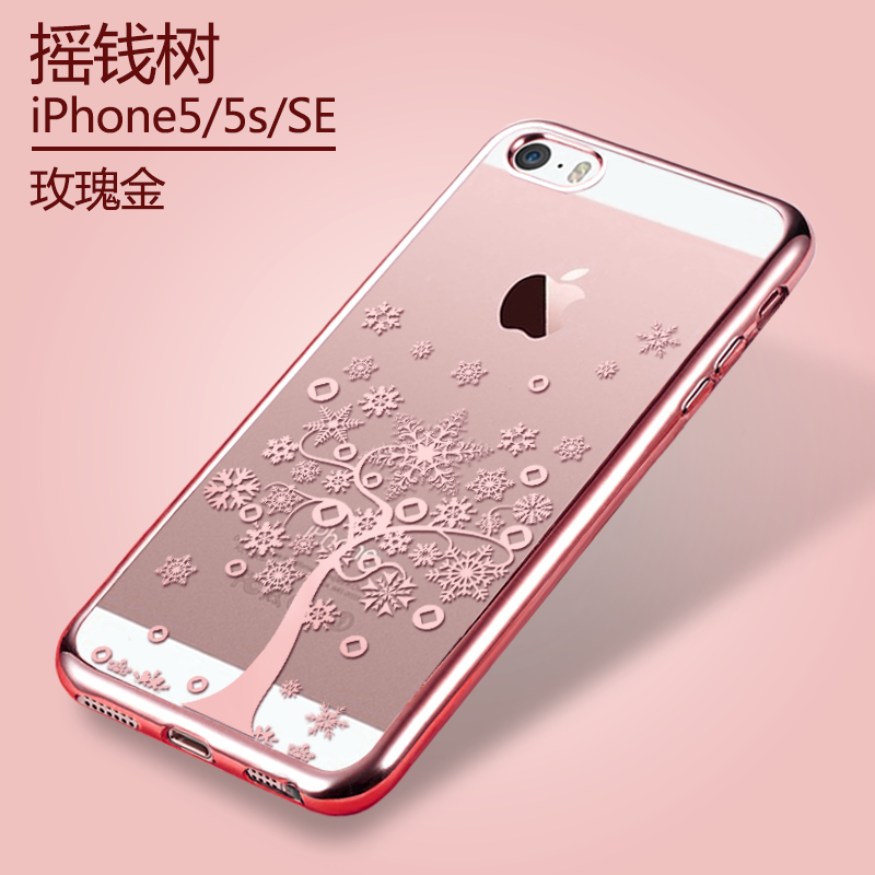 iPhone 5/5s Transparent Silicone Étui Coque Or Protection