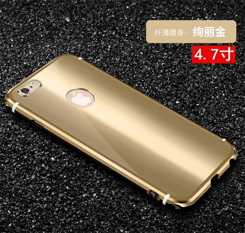 iPhone 6/6s Coque Étui Métal Luxe Nouveau Incassable Bleu