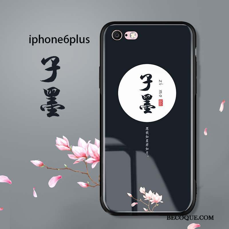 iPhone 6/6s Plus Coque De Téléphone Style Chinois Verre Rouge Créatif Personnalité