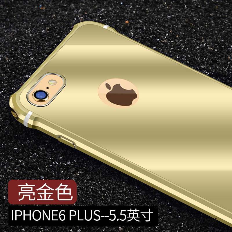 iPhone 6/6s Plus Coque Incassable Protection Border Tout Compris Tendance Étui