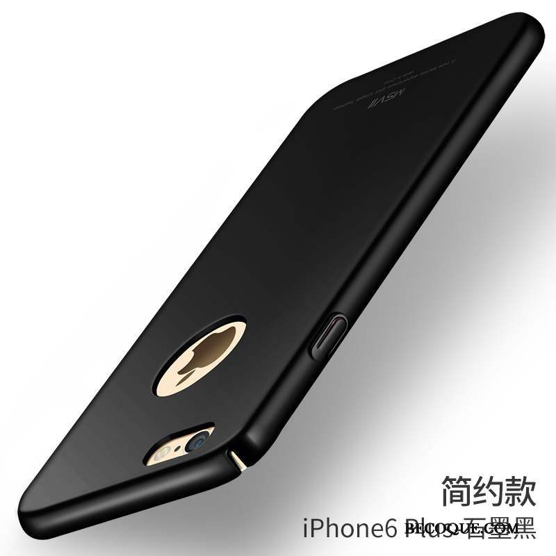 iPhone 6/6s Plus Coque Très Mince Étui Incassable Or Délavé En Daim Personnalité