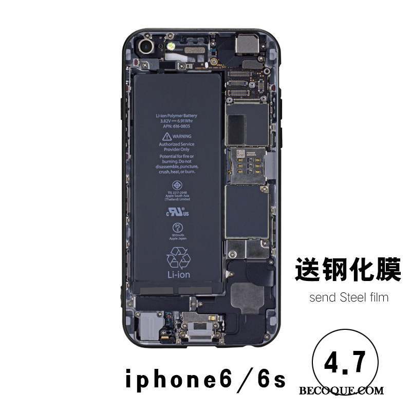 iPhone 6/6s Plus Tendance Net Rouge Verre Difficile Nouveau Coque De Téléphone
