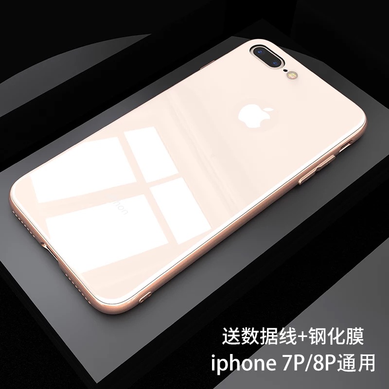 iPhone 8 Plus Verre Violet Coque De Téléphone Marque De Tendance Incassable Couvercle Arrière