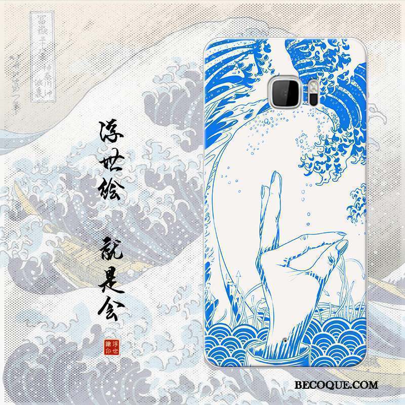 Htc U Ultra Étui Bleu Clair Art Simple Coque Japonais