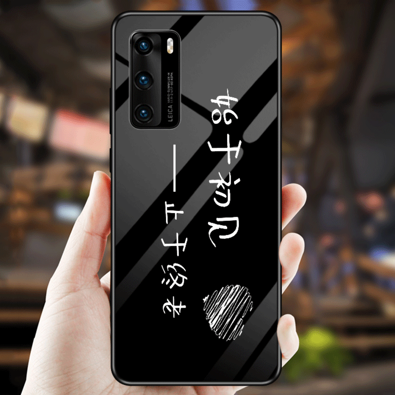 Huawei P40 Coque Noir Couleur Unie Verre Tempérer Étui Simple