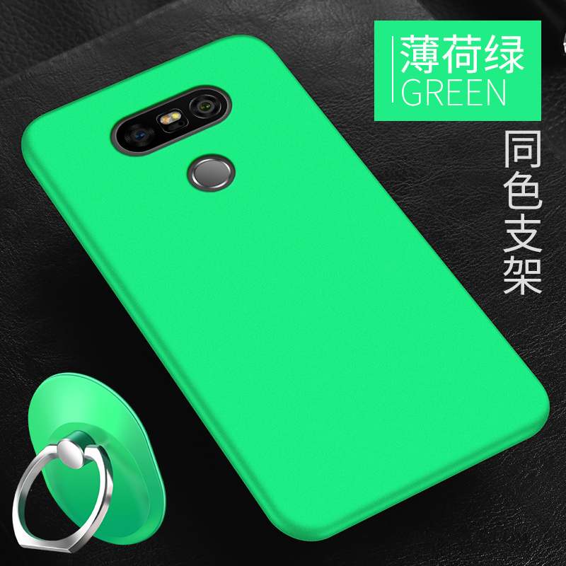 Lg G5 Coque Incassable Tout Compris Personnalité Téléphone Portable Étui Vert