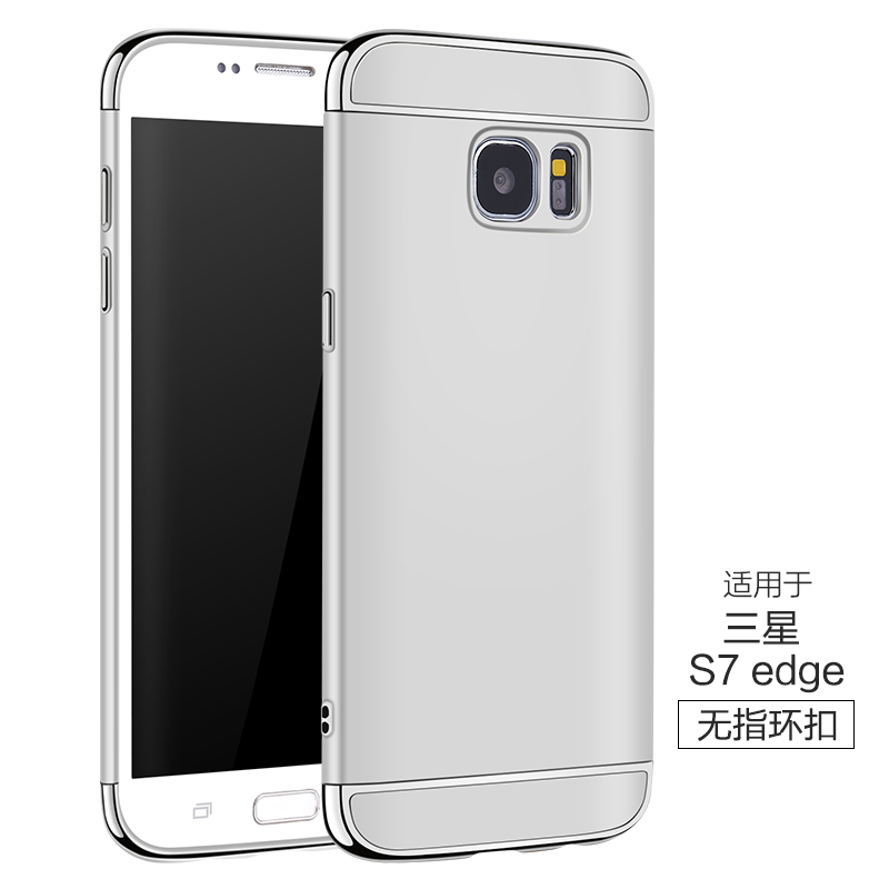 Samsung Galaxy S7 Edge Coque Tendance Créatif Incassable Protection Étui Argent