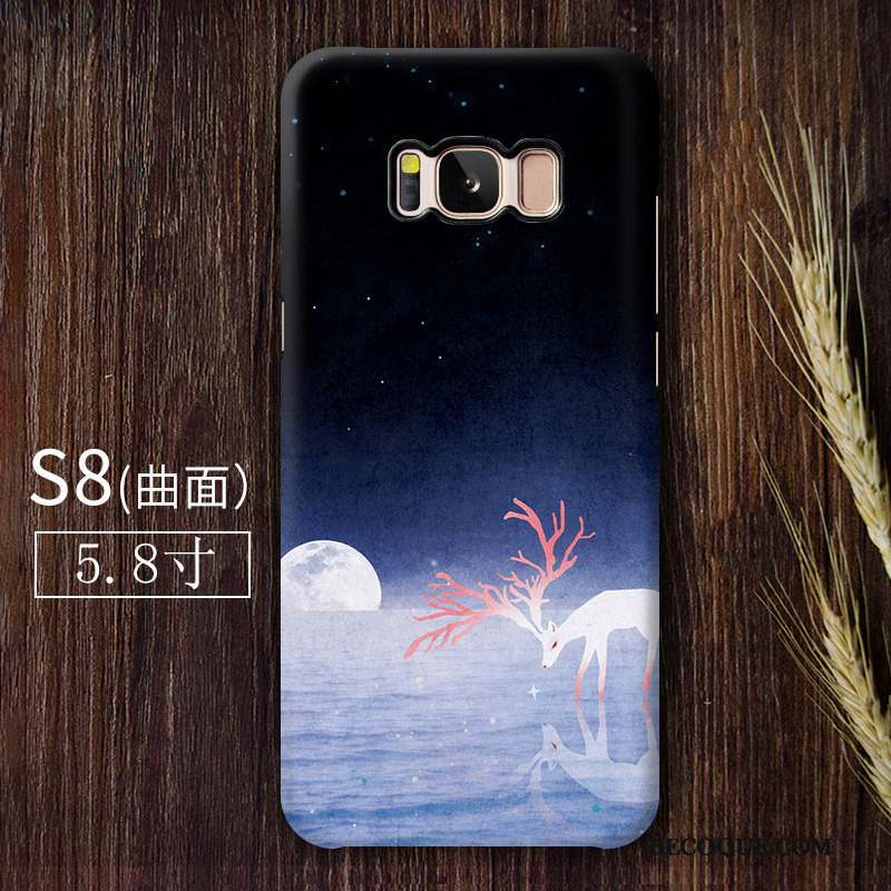 Samsung Galaxy S8 Coque Art Protection Téléphone Portable Étui Difficile Incassable