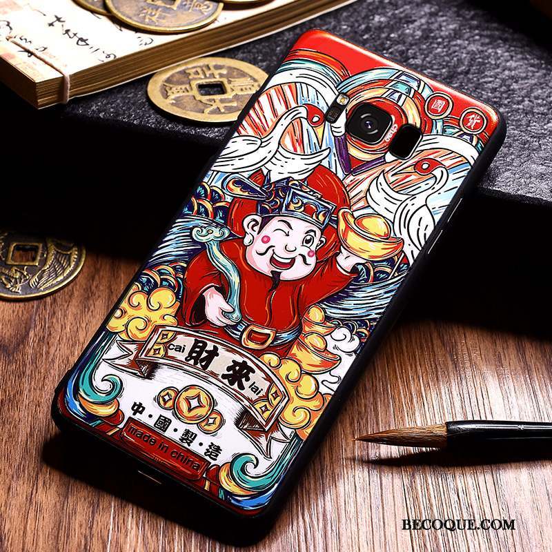 Samsung Galaxy S8+ Coque Créatif Multicolore Gaufrage Nouveau Style Chinois Dieu De La Richesse