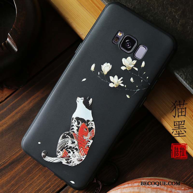 Samsung Galaxy S8 Coque Nouveau Créatif Silicone Étui Multicolore Tendance