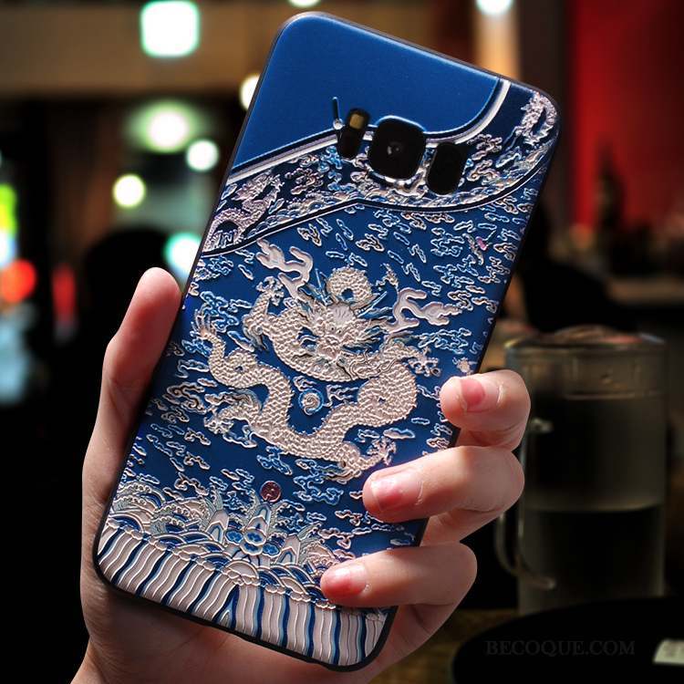 Samsung Galaxy S8 Coque Personnalité Bleu Tout Compris Créatif Silicone Incassable