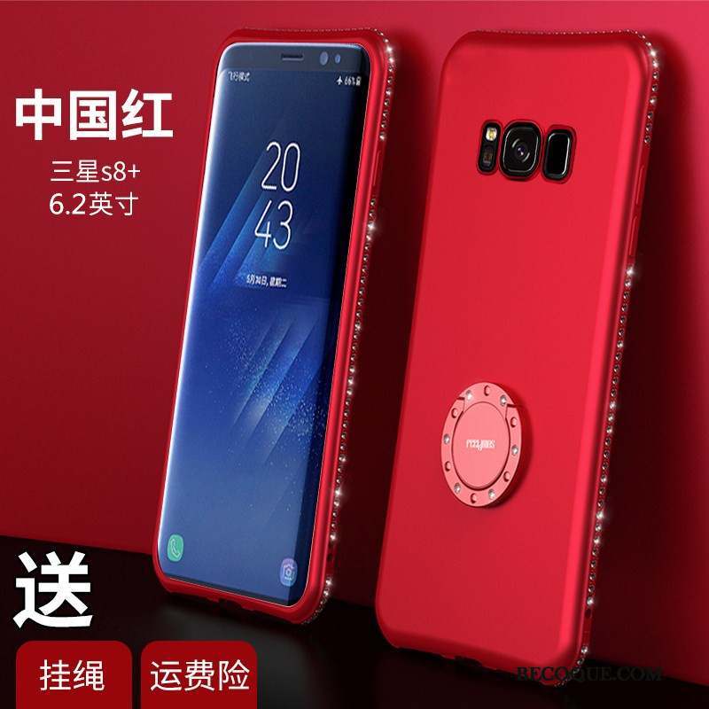 Samsung Galaxy S8+ Coque Personnalité Délavé En Daim Fluide Doux Rouge Créatif Silicone