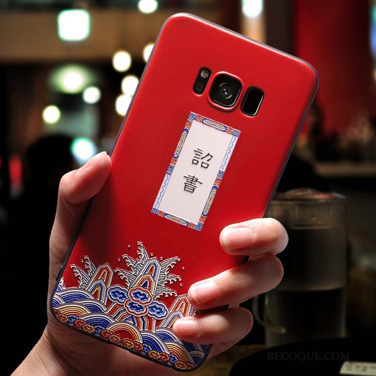 Samsung Galaxy S8 Rouge Personnalité Créatif Coque De Téléphone Amoureux Tout Compris