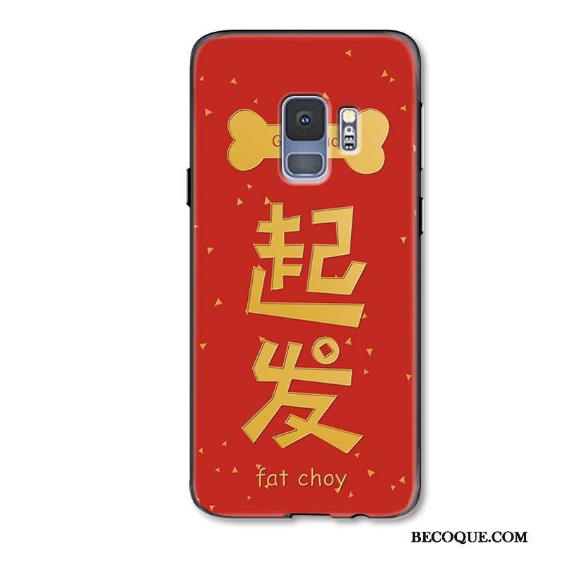 Samsung Galaxy S9 Coque De Téléphone Protection Rouge Étui Nouveau De Fête