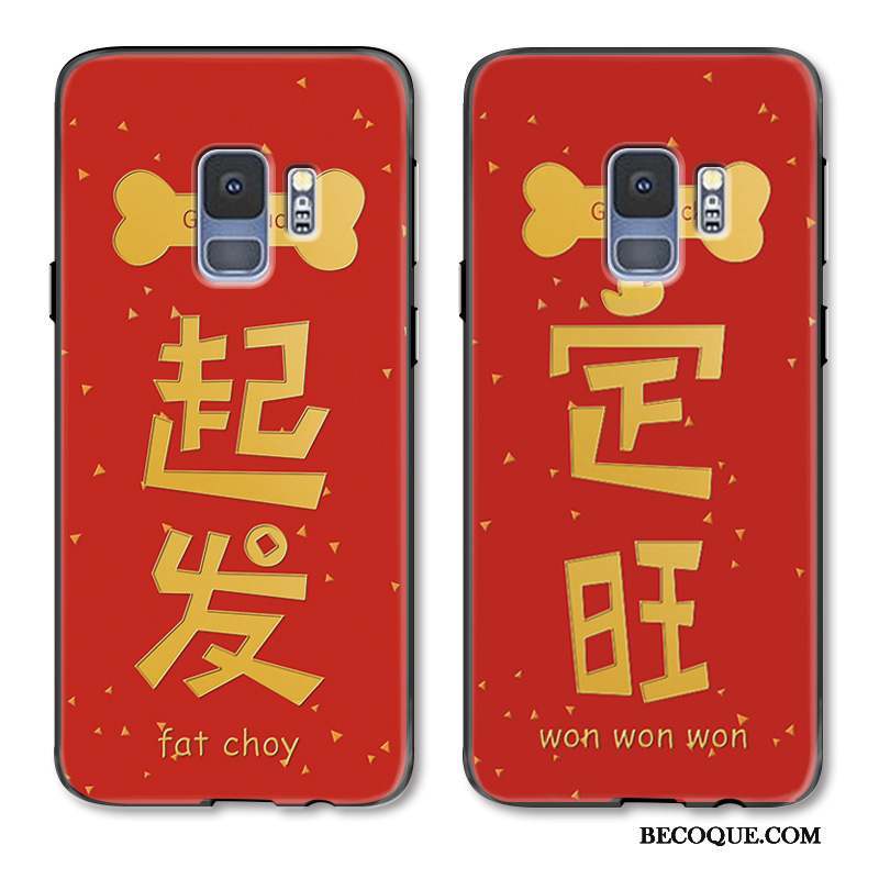Samsung Galaxy S9+ Coque Nouveau Rouge Incassable Étui Simple De Fête