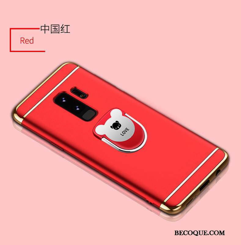 Samsung Galaxy S9 Délavé En Daim Rouge Coque De Téléphone Incassable Créatif Marque De Tendance