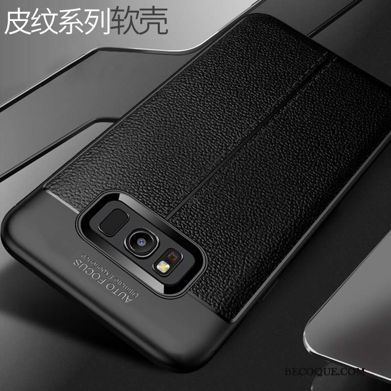 Samsung Galaxy S9 Protection Très Mince Tout Compris Silicone Tendance Coque De Téléphone