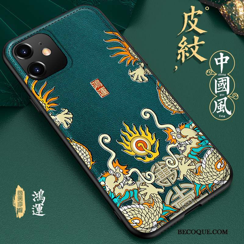 iPhone 11 Vert Marque De Tendance Tout Compris Coque De Téléphone Net Rouge Luxe