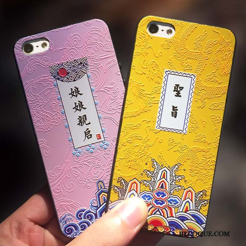 iPhone 5/5s Coque Jaune Fluide Doux Style Chinois Incassable Créatif Délavé En Daim